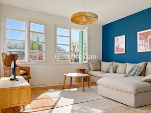 Ile de Ré:Beautiful quiet house near the beach and village center